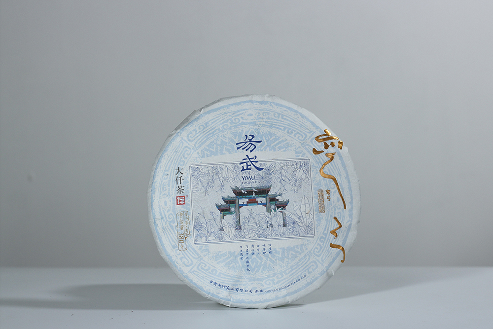 2020大仟彎弓 （4109元/357g)