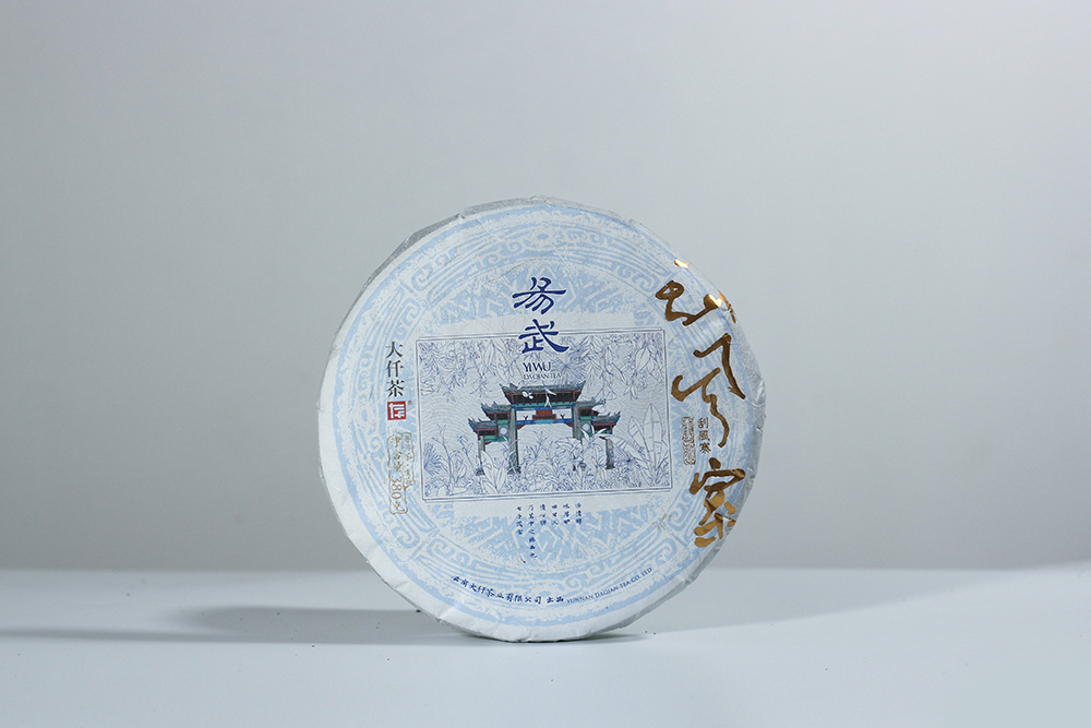 2020大仟刮風(fēng)寨 (4000元/357g)