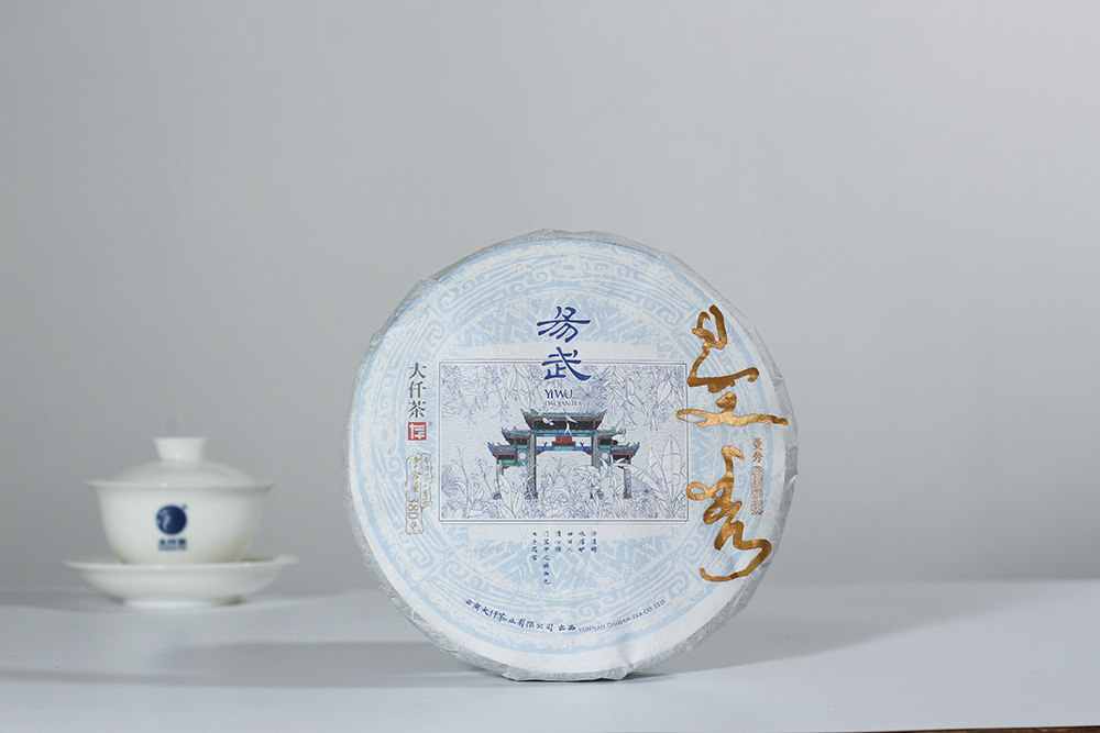 2020大仟曼秀 (1714元/357g)