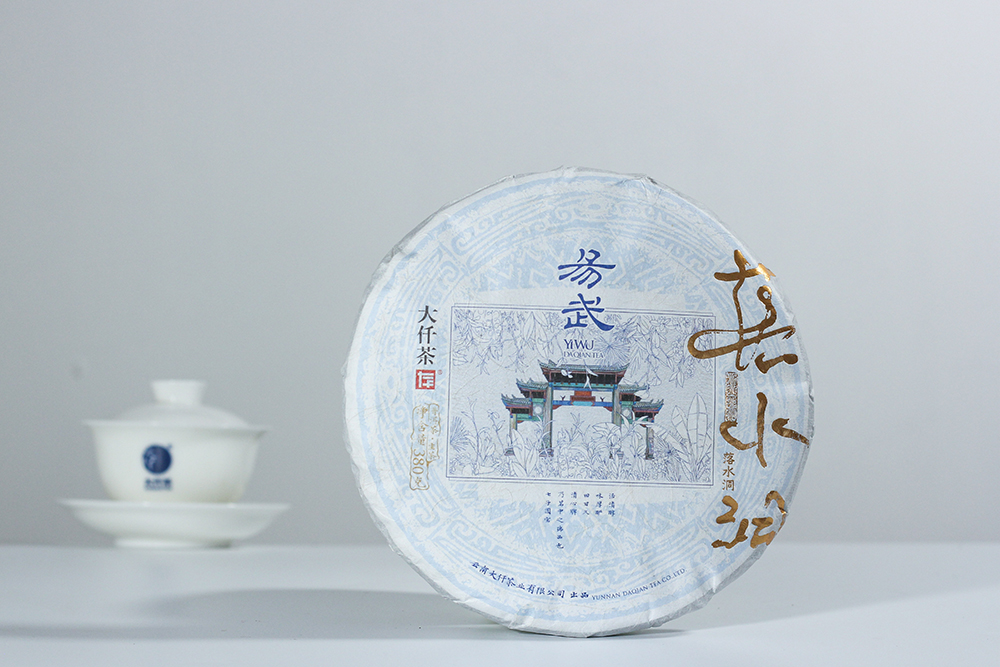 2020大仟落水洞 (2966元/357g)