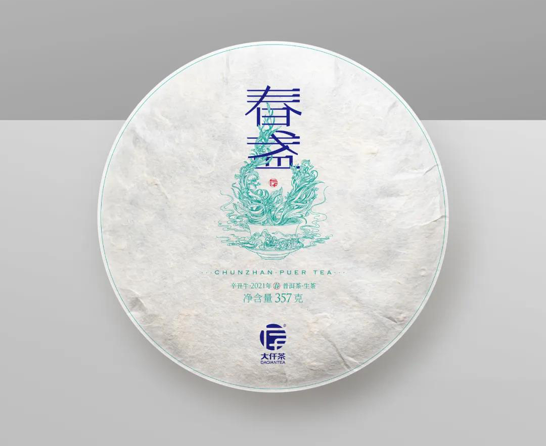 春盞  (1086元/357g)