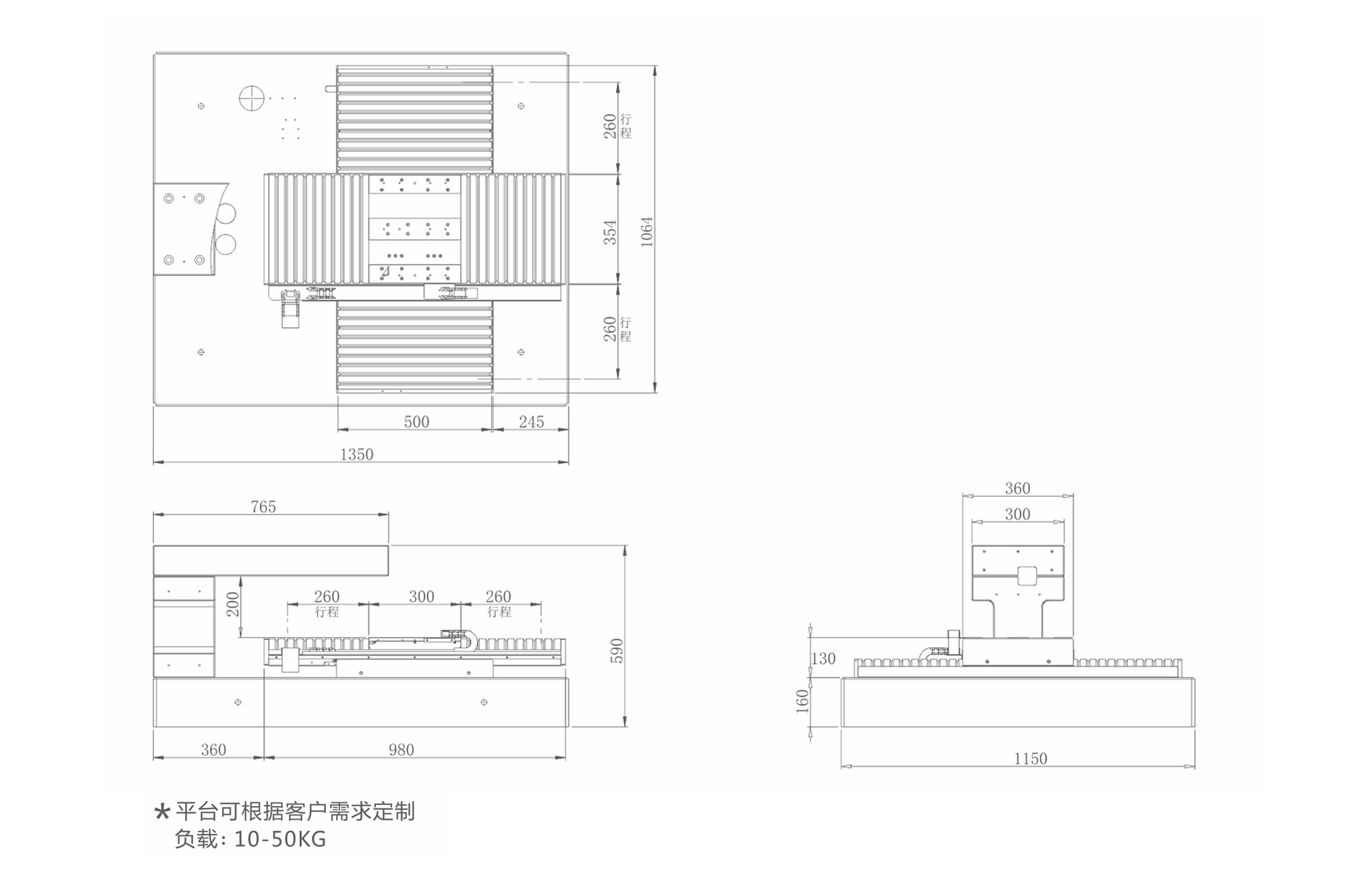 詳情頁(yè)2-用.jpg